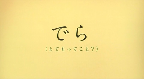 イメージカタログ ベストオブ かっこいい チーム 名 スペイン 語