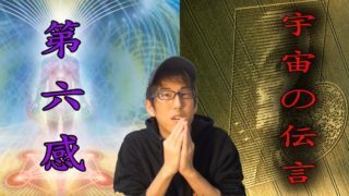 記事のタイトル:なおきまんしょうの顎が長いw画像や動画、ネットでの反応も!5