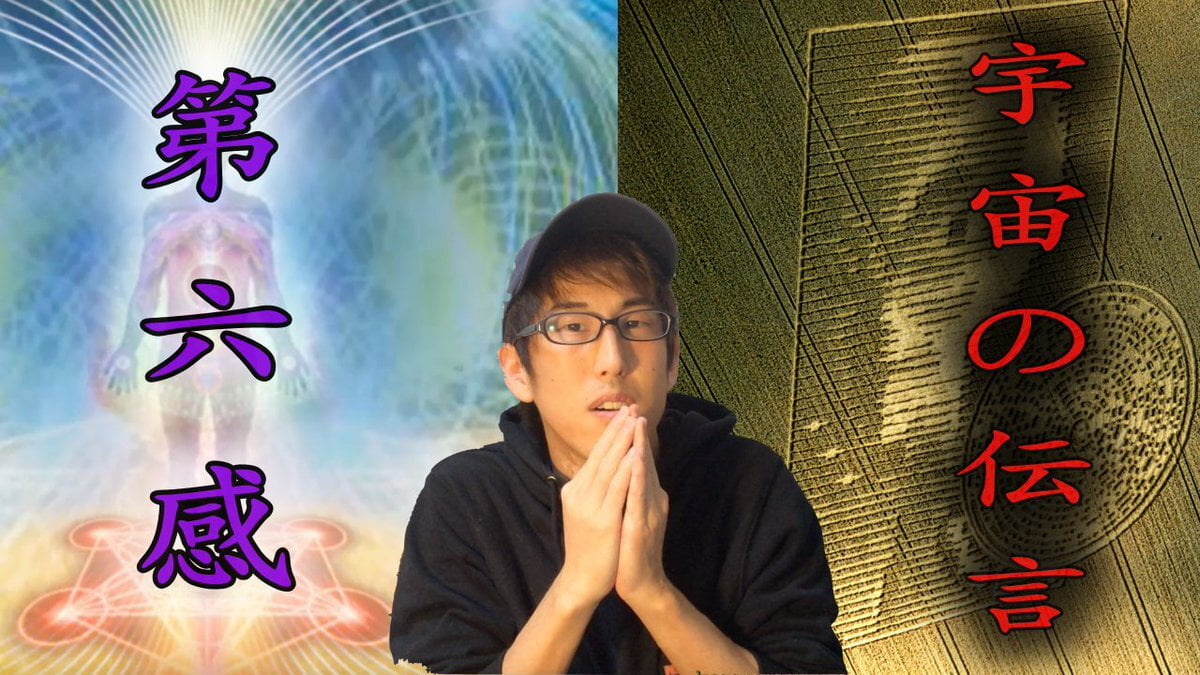 記事のタイトル:なおきまんしょうの顎が長いw画像や動画、ネットでの反応も!5