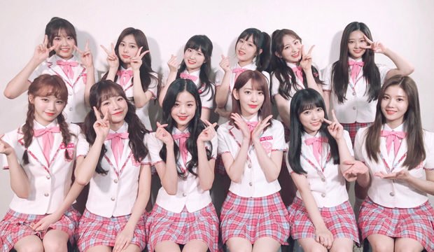 記事タイトル:IZONEproduce48の本当の順位は？全員の変動後最終順位は？