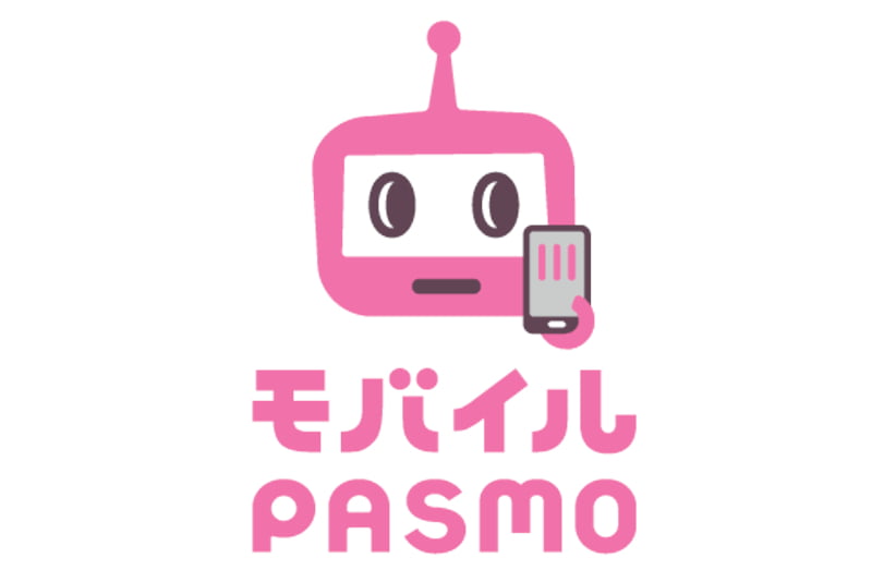 モバイルPasmoのiPhone版のリリース日はいつ？時期を予想！