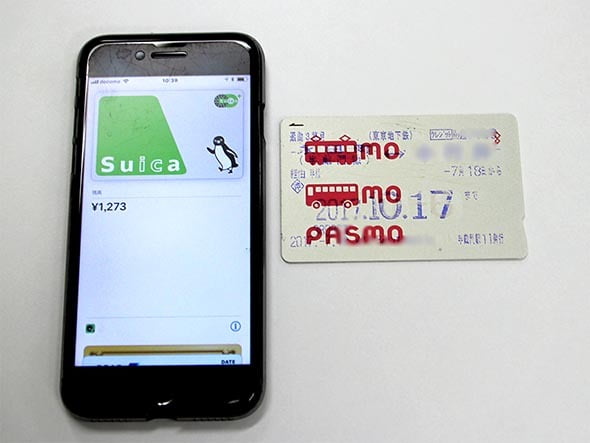 モバイルPasmoとSuicaの違いは？どっちがいいか比較！