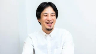 秀逸!ひろゆきに寄せられた仰天お悩みとその名回答まとめ