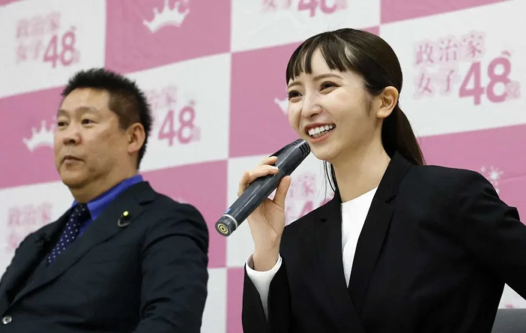 政治家女子48党の大津綾香って誰?池上彰の娘って本当?経歴まとめ