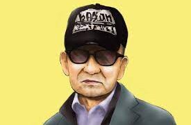 【徹底解説】ややこしいジャニー喜多川の家系図をおさらい!意外な本名も