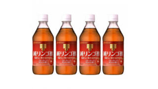 ミツカン「リンゴ酢」と「純りんご酢」の違いは?原材料や用途を調査